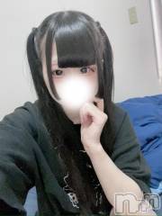 長岡デリヘルROOKIE(ルーキー) みあ(20)の6月6日写メブログ「​​​​​​​ちゅが好きすぎて起こった珍事件♡」