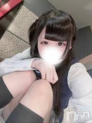 長岡デリヘルROOKIE(ルーキー) みあ(20)の6月9日写メブログ「出勤前ルーティン♡」
