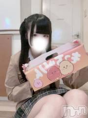 長岡デリヘルROOKIE(ルーキー) みあ(20)の6月12日写メブログ「てんさいさん👦🏻💞」