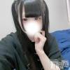 長岡デリヘル ROOKIE(ルーキー) みあ(20)の6月6日写メブログ「​​​​​​​ちゅが好きすぎて起こった珍事件♡」