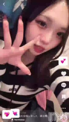 �Ф��Ƥ�😻💕