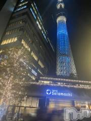 新潟デリヘル新潟風俗Noel-ノエル-(ノエル) 体験せいな(20)の4月10日写メブログ「夜景見に行きたいなー⭐️」