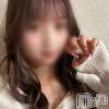 新潟デリヘル 新潟風俗Noel-ノエル-(ノエル) せいな(20)の5月20日写メブログ「珍しく朝からいます💗」