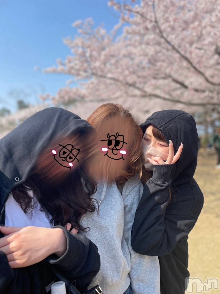 ����������ʥå��������륺�С����פ��� ��ä��礤(���ޥĥꥤ�������å��祤) �Ҥʤ�4��2���̥�֥����ֺ�ǯ����������❕❕��