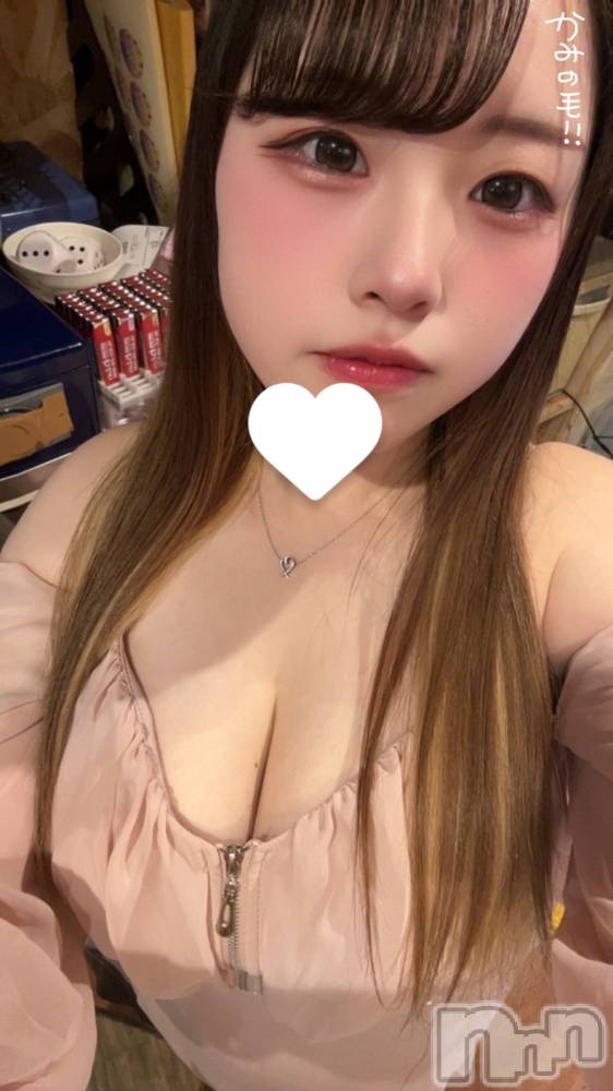 ����������ʥå��������륺�С����פ��� ��ä��礤(���ޥĥꥤ�������å��祤) ���ʤ�4��7���̥�֥����֤��ޤˤϤ�������⡢����🫣💗��