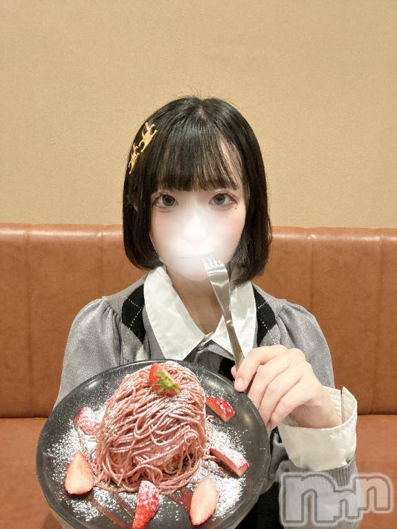 長岡デリヘルROOKIE(ルーキー) うさ(20)の3月17日写メブログ「甘い誘惑🍓♡」