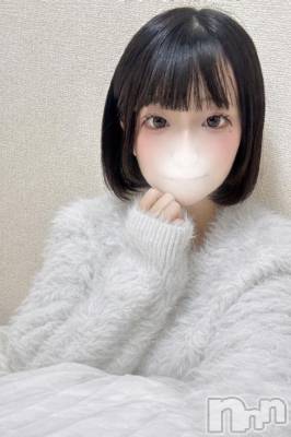 長岡デリヘル ROOKIE(ルーキー) うさ(20)の3月15日写メブログ「はじめましてっ🐶」