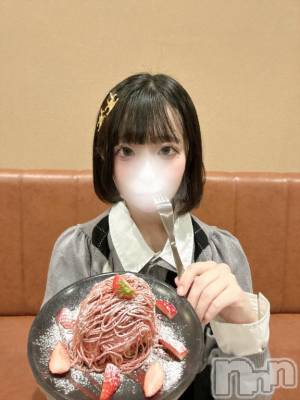 長岡デリヘル ROOKIE(ルーキー) うさ(20)の3月17日写メブログ「甘い誘惑🍓♡」