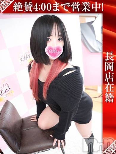 れあ