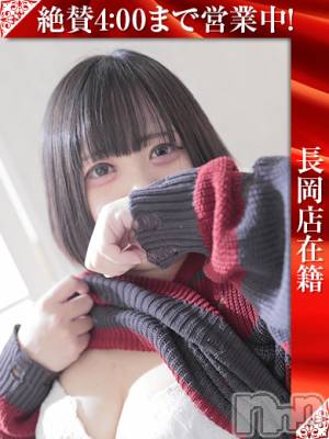 れあ(27) 身長154cm、スリーサイズB85(E).W59.H86。長岡デリヘル 奥様特急 長岡店(オクサマトッキュウナガオカテン)在籍。