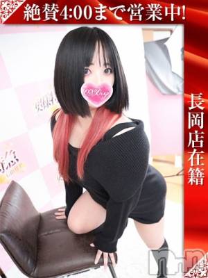 れあ(27) 身長154cm、スリーサイズB85(E).W59.H86。長岡デリヘル 奥様特急 長岡店(オクサマトッキュウナガオカテン)在籍。