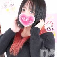 れあ