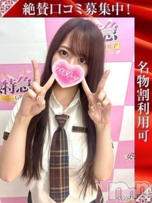 あみん(28) 身長160cm、スリーサイズB88(D).W57.H86。新潟デリヘル 奥様特急 新潟店(オクサマトッキュウニイガタテン)在籍。