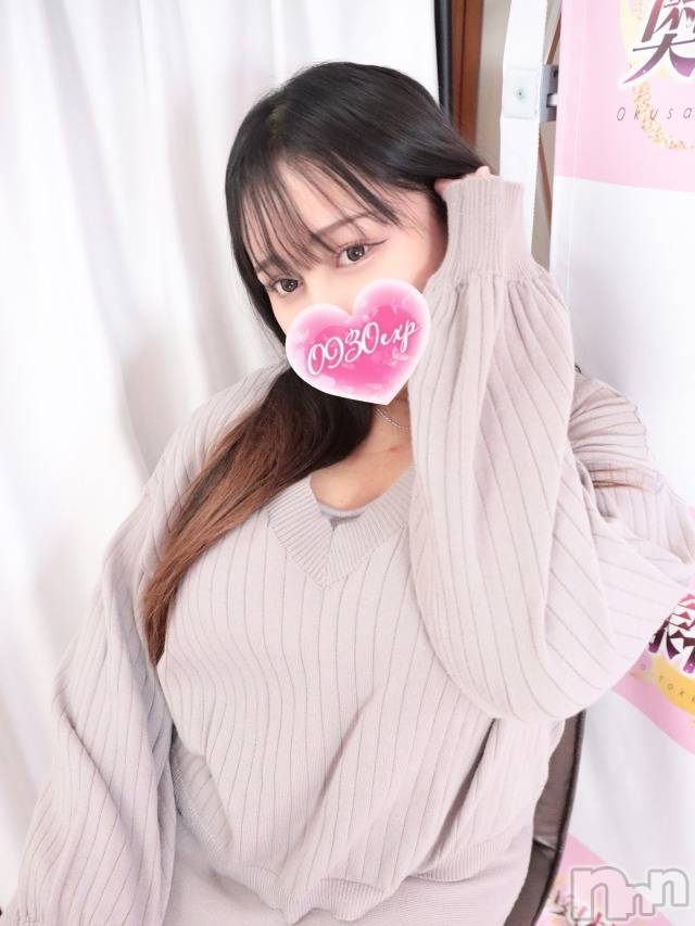 えれな