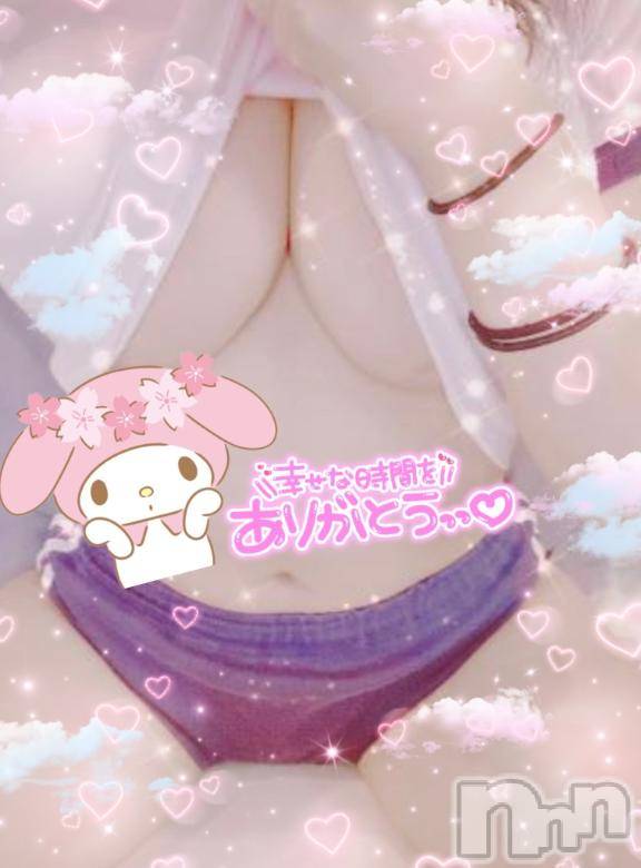 長岡デリヘル奥様特急 長岡店(オクサマトッキュウナガオカテン)えれな(23)の2026年3月17日写メブログ「元気に❣️❣️」