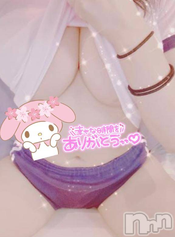 長岡デリヘル奥様特急 長岡店(オクサマトッキュウナガオカテン)えれな(23)の2026年7月2日写メブログ「照れたけど、、、嬉しい♡♡」