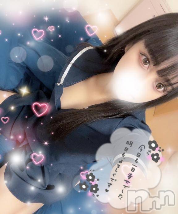 長岡デリヘル奥様特急 長岡店(オクサマトッキュウナガオカテン)えれな(23)の2026年7月7日写メブログ「💌🤍」