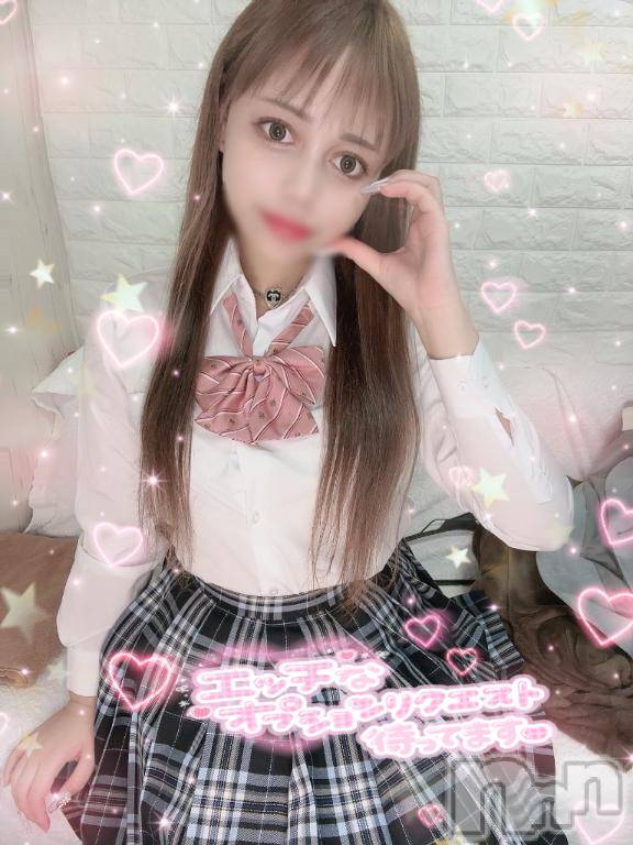 長岡デリヘル奥様特急 長岡店(オクサマトッキュウナガオカテン)えれな(23)の2026年7月12日写メブログ「今日も1日」