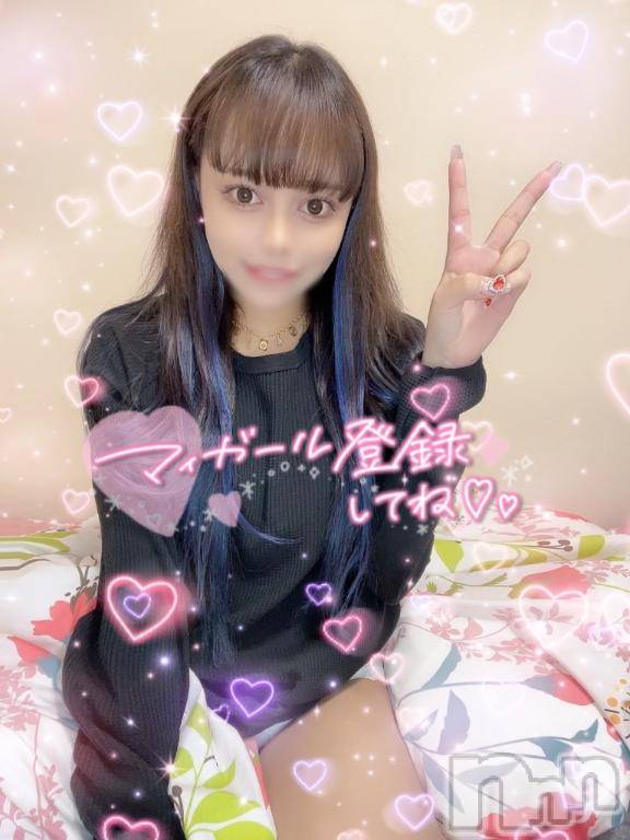 長岡デリヘル奥様特急 長岡店(オクサマトッキュウナガオカテン)えれな(23)の2026年7月14日写メブログ「あっという間💦」