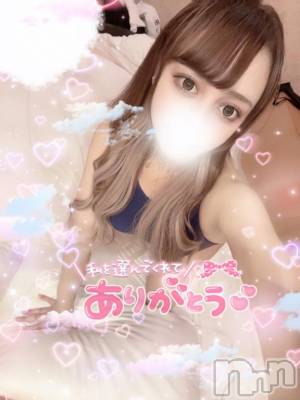 長岡デリヘル 奥様特急 長岡店(オクサマトッキュウナガオカテン) えれな(23)の7月9日写メブログ「気づけばあっという間」