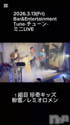 ʴ�㡿��ߥ���������񥭥å���2���ܡ�