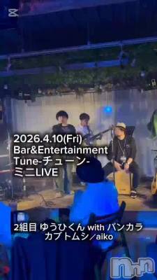 ���֥ȥॷ��aiko���椦��with�Х󥫥�