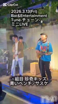 �Ĥ��٥���������������񥭥å���1���ܡ�