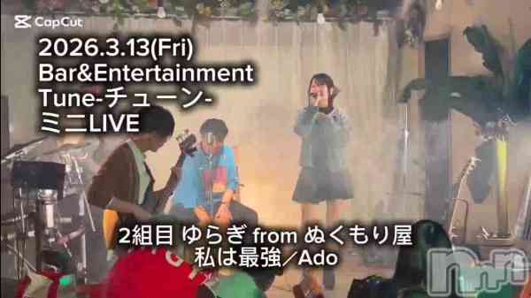 �֤�餮from�̤���결��2���ܡۻ�ϺǶ���Ado��