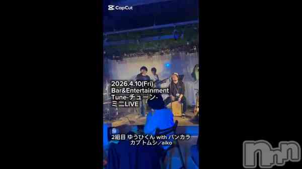 �֥��֥ȥॷ��aiko���椦��with�Х󥫥��