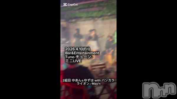 �֥饤����May'n��