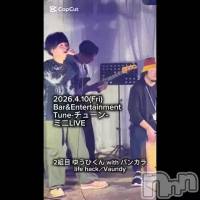 life hack��Vaundy���椦��with�Х󥫥�