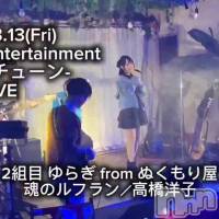 ���Υ�ե�󡿹ⶶ�λҡ���餮from�̤���결