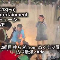 ��ϺǶ���Ado����餮from�̤���결