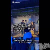 ���֥ȥॷ��aiko���椦��with�Х󥫥�