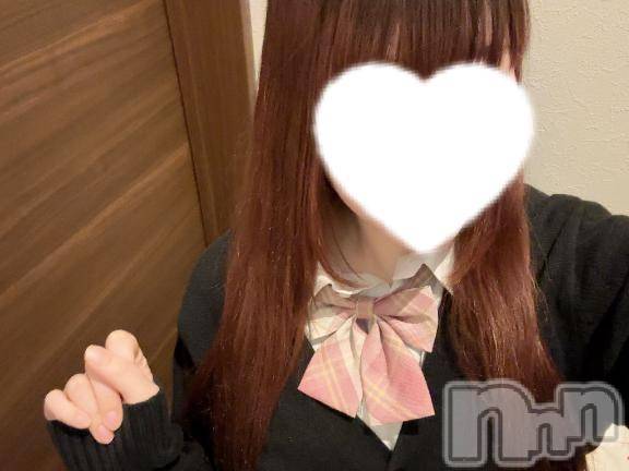 長岡デリヘル純・無垢(ジュンムク) あの(21)の3月18日写メブログ「本日初出勤です🤍」