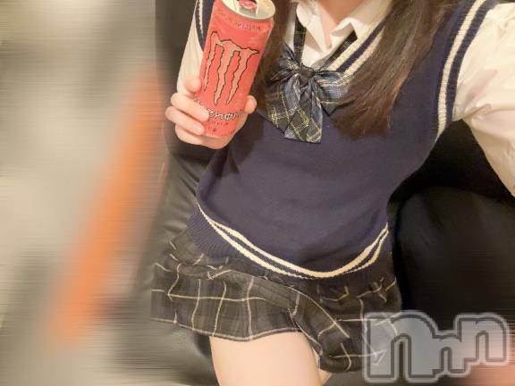 長岡デリヘル純・無垢(ジュンムク) あの(21)の6月17日写メブログ「お礼🩷」