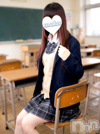 あの