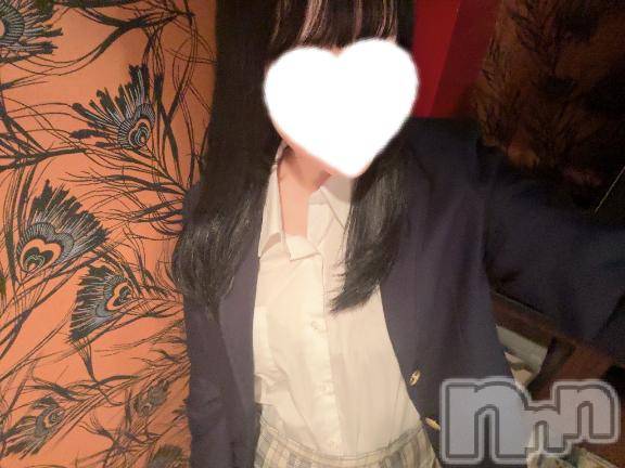 長岡デリヘル純・無垢(ジュンムク)あの(21)の2026年5月23日写メブログ「お礼です🩷」