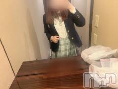 長岡デリヘル純・無垢(ジュンムク) あの(21)の4月24日写メブログ「本日16時から出勤です💛」