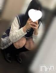長岡デリヘル純・無垢(ジュンムク) あの(21)の6月9日写メブログ「明日から久しぶりの出勤❣️」