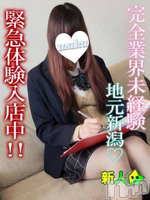 あの(21) 身長168cm、スリーサイズB87(D).W56.H88。長岡デリヘル 純・無垢(ジュンムク)在籍。