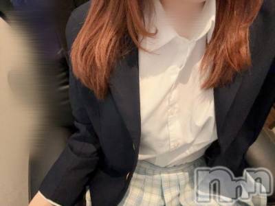 長岡デリヘル 純・無垢(ジュンムク) あの(21)の4月11日写メブログ「20時から出勤🤍」