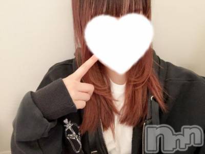 長岡デリヘル 純・無垢(ジュンムク) あの(21)の4月14日写メブログ「20時から出勤🤍」