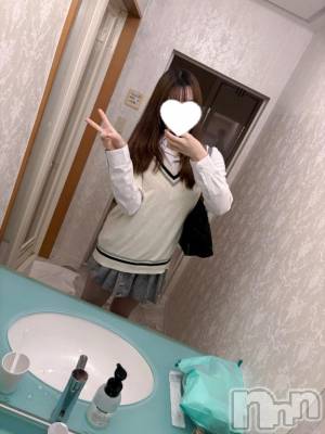 長岡デリヘル 純・無垢(ジュンムク) あの(21)の10月27日写メブログ「珍しい時間帯で🩵」