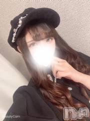 長岡デリヘルROOKIE(ルーキー) もえは(23)の6月20日写メブログ「♡いつもより♡」