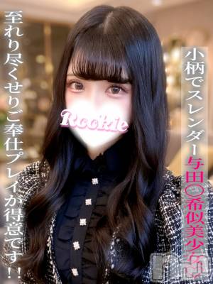 もえは(23) 身長152cm、スリーサイズB85(D).W56.H84。長岡デリヘル ROOKIE(ルーキー)在籍。