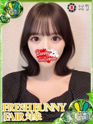 チナツ(20) 身長167cm、スリーサイズB83(C).W56.H85。新潟ソープ 新潟バニーコレクション(ニイガタバニーコレクション)在籍。