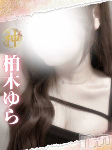 【新人】柏木ゆら