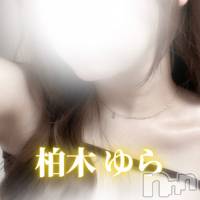【新人】柏木ゆら