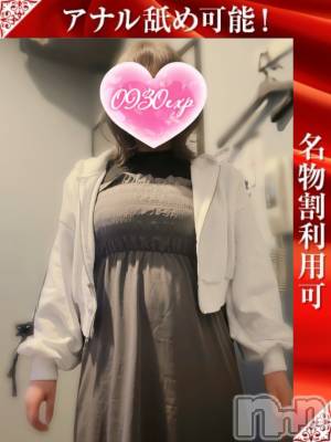 くらら(27) 身長158cm、スリーサイズB103(G以上).W59.H99。新潟デリヘル 奥様特急 新潟店(オクサマトッキュウニイガタテン)在籍。